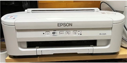 パウダープリント用印刷機